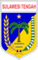 Coat of arms of Central Sulawesi.svg