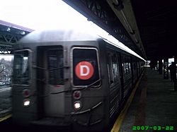 Archivo:D train