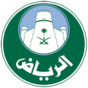 Emblem of Riyadh.png