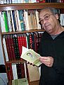 EmilioLluecaUbeda