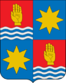 Escudo de Armas de García 2