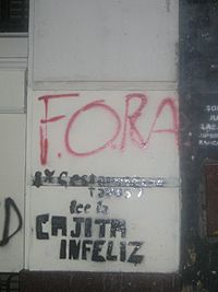 Archivo:FORA-2006