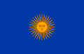 Flag of Tacna Regiment (1820 proposal)