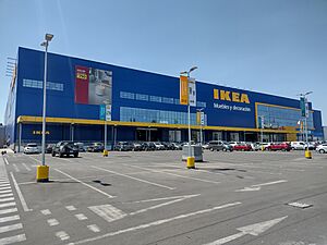 Archivo:IKEA Plaza Oeste