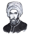 Ibn Ṭufail, Sayr mulhimah min al-Sharq wa-al-Gharb