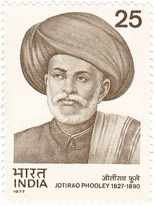 Archivo:Jyotirao Phule 1977 stamp of India
