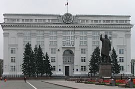 Kemerovo Soviet Square