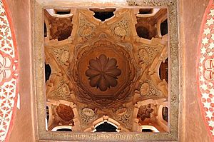 Archivo:Koubba Ba'Adiyn - Interior