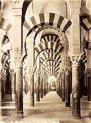 Archivo:Mosque of Córdoba by Juan Laurent