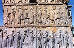 Archivo:Persépolis. La Garde