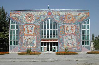 Archivo:Puppet theatre in Dushanbe