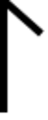 Runic letter laukaz