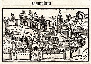 Archivo:Schedel Damaskus 1497