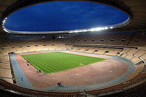 Archivo:Seville Estadio Olímpico de La Cartuja 1