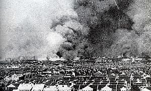 Archivo:Shanghai1937city zhabei fire