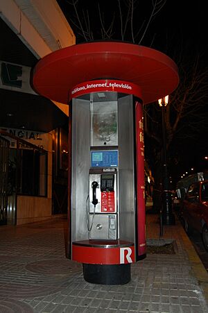 Archivo:TelefonoR