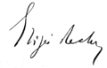 Élisée Reclus Signature