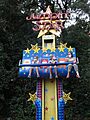 063 Parc d'atraccions Tibidabo (Barcelona), nivell 1, l'atracció La Granota