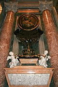 0 Monument funéraire de Christine de Suède - St-Pierre - Vatican (1)