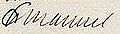 1671 signature of Carlo Emanuele II of Savoy