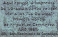 Alcalá de Henares (RPS 11-12-2007) Imprenta de Juan Gracián. La Galatea de Miguel de Cervantes