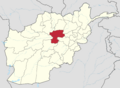 Bamyan in Afghanistan