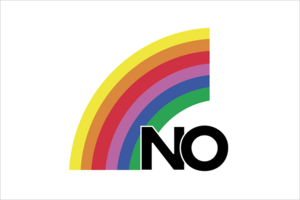 Archivo:Bandera del NO