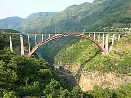 Archivo:Beipanjiang Railway Bridge-4