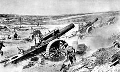 Archivo:British 39th Siege Battery RGA Somme 1916