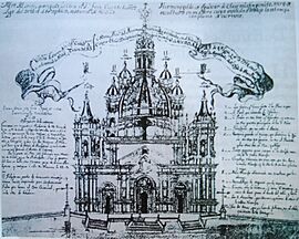 Archivo:Dibujo de la Catedral de Córdoba (Argentina) 1759