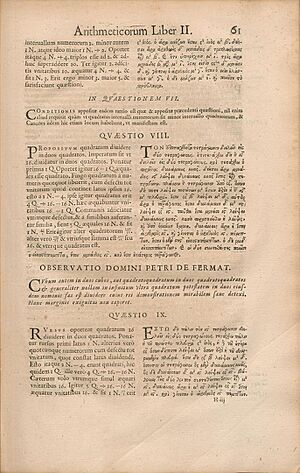 Archivo:Diophantus-II-8-Fermat