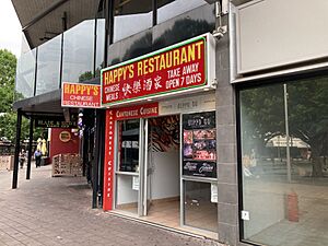 Archivo:Entrance to Happy's Restaurant January 2023