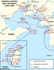 Archivo:First Sino-Japanese War-es