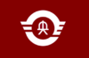 Flag of Shoo Okayama.png