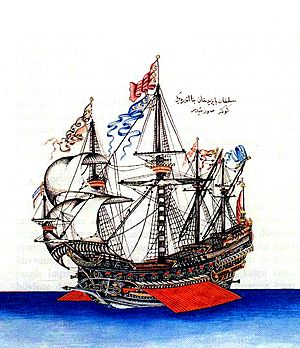 Archivo:Göke (1495) the flagship of Kemal Reis