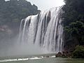 Huangguoshu Fall Classic View