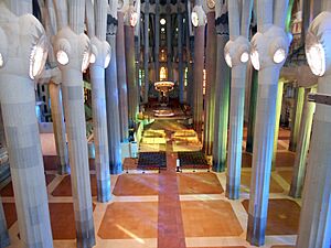 Archivo:Interior SF 2017