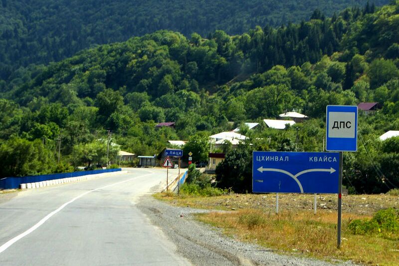Junction in Transkam Highway