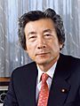 Junichiro Koizumi 20010426 (cropped)