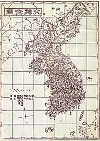 Archivo:Korean map in 1899