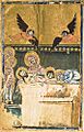Matenadaran, MS 6792