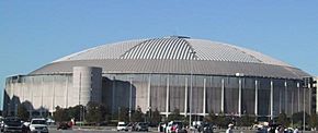 Archivo:Picture of Reliant Astrodome