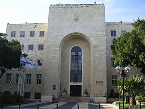 Archivo:PikiWiki Israel 6692 haifa city hall