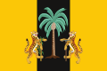 Presidential Standard of Guyana (1985-1992) under President H. Desmond Hoyte