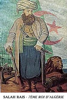 Salah Rais 7ème Roi d'Algérie (1552–1556).jpg