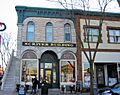 Scriver Bldg
