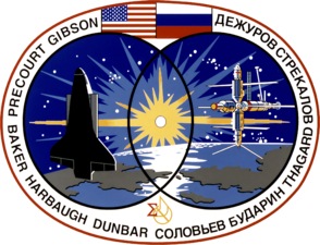Sts-71-patch