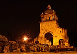 Archivo:Templo Histórico Cúcuta 2
