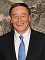 Wang Qishan 2010 (cropped)