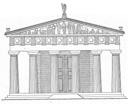 Archivo:Zeustempel Olympia